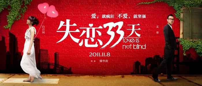 萨哈林国立综合大学毕业证
